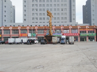 祥如營(yíng)銷部